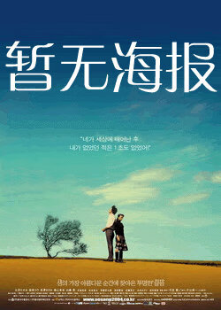 51吃瓜网 是 谁 免费观看